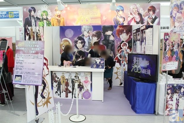 华体会(中国)|赵金成厅长深入扶贫点慰问调研