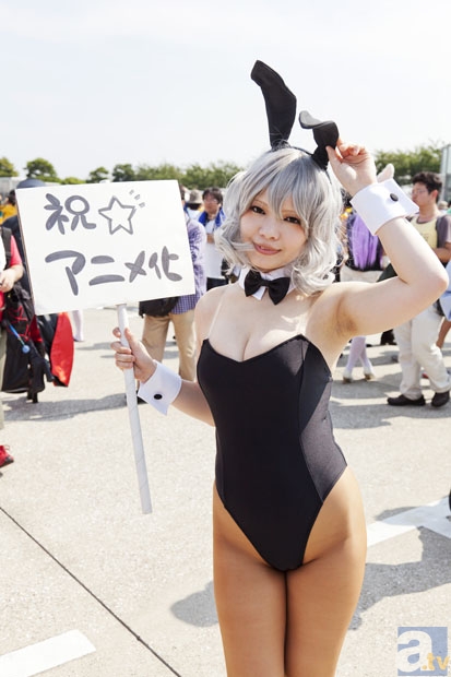 华体会(中国)-人权高专办吁调查达尔富尔攻击平民事件(图4) 华体会官方网页版